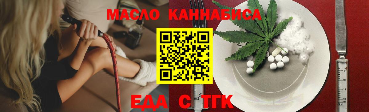 Сокол  Конопля  Лсд 25  Гашиш  ГАШ  Мефедрон кристаллы  МЕТАМФЕТАМИН  Вход с VPN  Cocaine  Амфетамин кристаллы  Alpha PVP СОЛЬ кристаллы  MDMA 