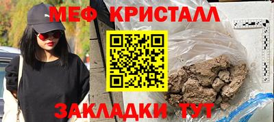 прущая мука Первоуральск