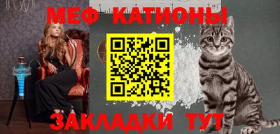 бутират Пенза