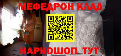 ALPHA PVP Партизанск
