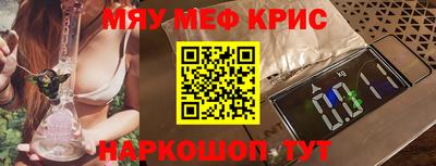 прущая мука Первоуральск
