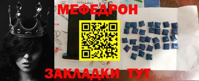 ALPHA PVP Партизанск