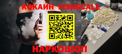 ALPHA PVP Партизанск