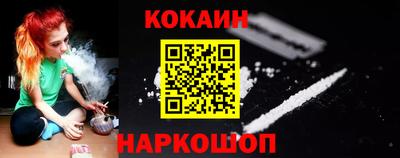 ALPHA PVP Партизанск