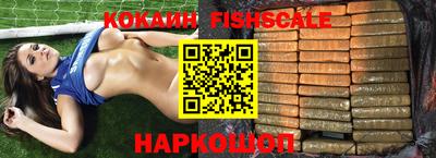 ALPHA PVP Партизанск