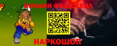 прущая мука Первоуральск