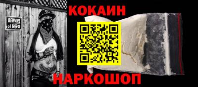 ALPHA PVP Партизанск
