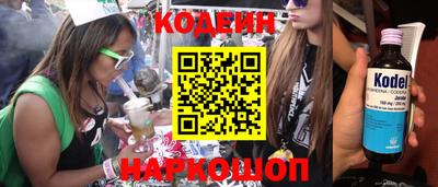ALPHA PVP Партизанск