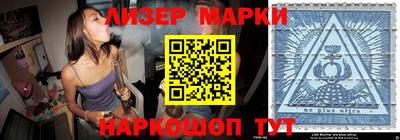 прущая мука Первоуральск
