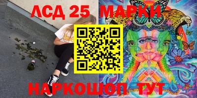 прущая мука Первоуральск