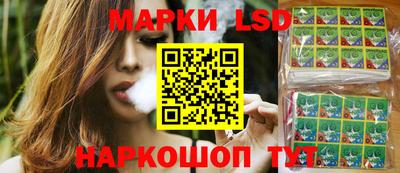 прущая мука Первоуральск
