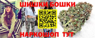 бутират Пенза