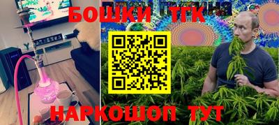 ALPHA PVP Партизанск