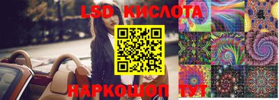 ALPHA PVP Партизанск