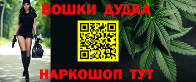 ALPHA PVP Партизанск
