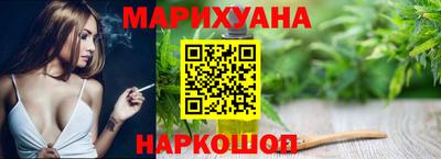 прущая мука Первоуральск