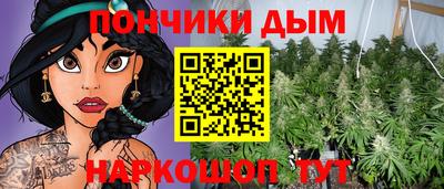 прущая мука Первоуральск