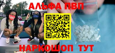 прущая мука Первоуральск