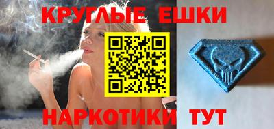 прущая мука Первоуральск