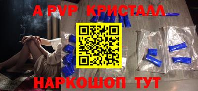 прущая мука Первоуральск