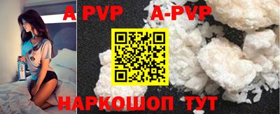 прущая мука Первоуральск