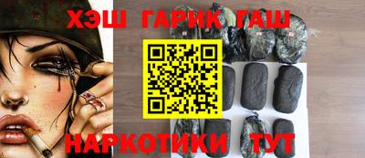 прущая мука Первоуральск