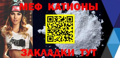 прущая мука Первоуральск