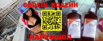 прущая мука Первоуральск