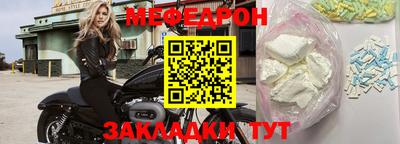 хмурый Лесной