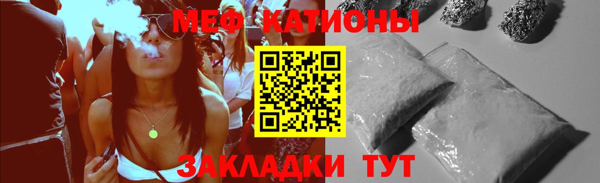 LSD-25 Сокол